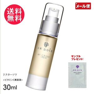 �h�N�^�[�\�� �A�}�����X APP-C�t���Z���� 30ml+10ml �r�^�~��C���e�t Dr.Soie �����i�t
