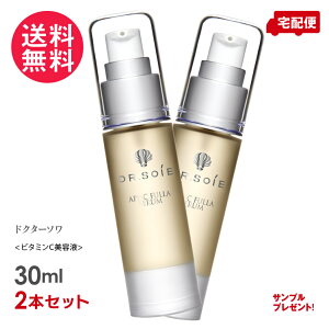 �h�N�^�[�\�� �A�}�����X APP-C�t���Z���� 30ml×2�{�Z�b�g�{6ml �r�^�~��C���e�t Dr.Soie �����i�t