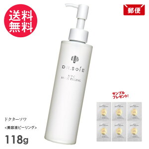 �h�N�^�[�\�� �A�}�����X APP-C ���C�X�g�s�[�����O 118g�{12g ���e�t�s�[�����O Dr.Soie �����i�t