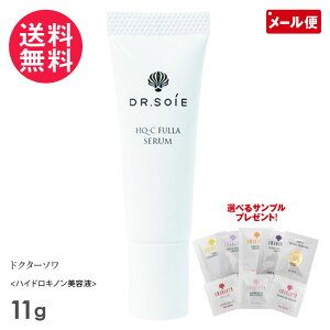 �h�N�^�[�\�� �A�}�����X HQ-C�t���Z���� 11g �n�C�h���L�m�����e�t Dr.Soie �I�ׂ邨�܂� �����i�t