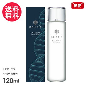�h�N�^�[�\�� SAIBOW ���[�V���� 120ml ���ϐ� Dr.Soie �A�}�����X