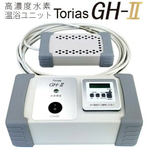 gAX GH-2 fjbg 5PPM Zxf fT[o[ foX fC Cy[J[1Nۏ؁z