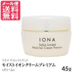 CIi T~ebh CXgCIN[v~A 45g ێeN[ AR[t[