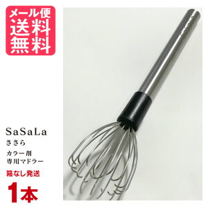 SaSaLa  J[ܐp}h[ 1{ R[R[|[V Ȃ