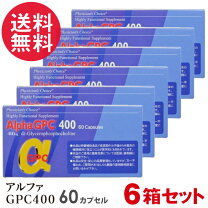 楽天市場】gpc1の通販