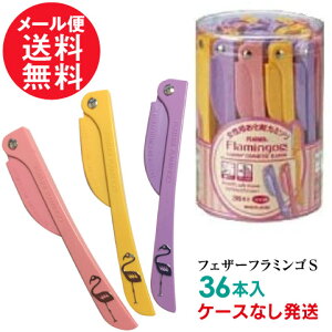 tFU[ t~SS 36{ FLS-36 tFCXp 3FA\[g[P[XȂ] yp2