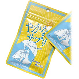 オルト 太陽のサプリ サプリメント 30粒 30日分 日本製