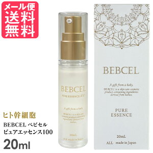 xrZ sAGbZX 100 20ml qgזE t100% et {