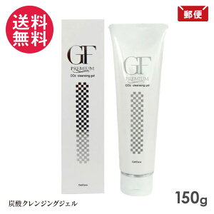 �Z���P�A GF�v���~�A�� �Y�_�N�����W���O 150g ��� �C�m�[�w�� cell care