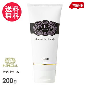 C[XyV gv\JNe 200g{6 Dr.ERI l