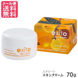 GNV[gXLN[ 70g r̗tGLXz N[