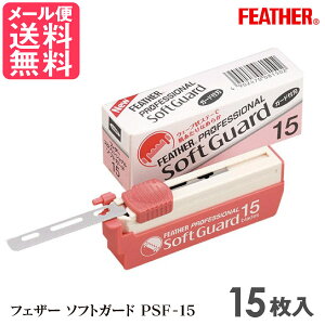 tFU[ \tgK[h PSF-15 (15) ֐n VF[rOpU[ ւn