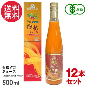 12{Zbg L@NRW[X 500ml  NR̎ I[KjbN L@JASF ʏ`100