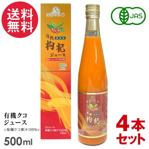 4{Zbg L@NRW[X 500ml  NR̎ I[KjbN L@JASF ʏ`100
