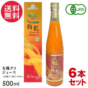 6{Zbg L@NRW[X 500ml  NR̎ I[KjbN L@JASF ʏ`100