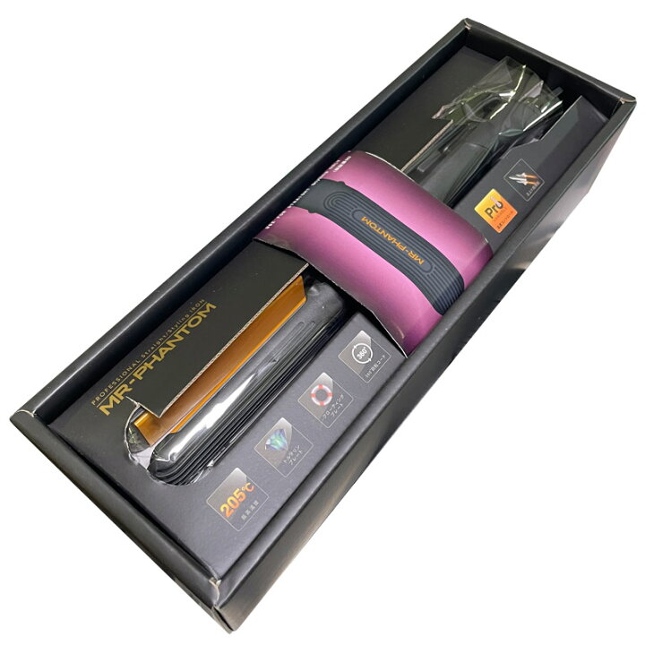 楽天市場】モデルランバット ファントム プレミアム ストレート  