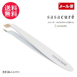 jbp[ TTLA sasacure qJ Ô珈  ܐ؂ LA {
