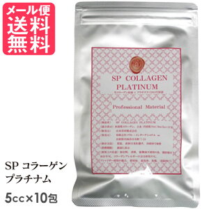 SPR[Q v`i \[V(5cc×10) WCp yp2
