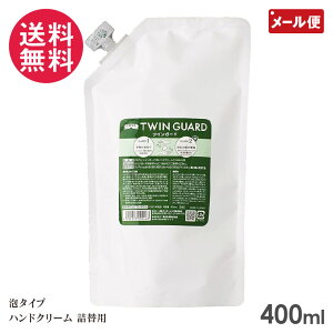 V^ cCK[h lւp 400ml pE` tB CINTA