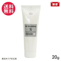楽天市場】ハツモール 強力ベハールングsの通販