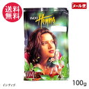 インドヘナ インディゴ ヘナ 100g 白髪染め カラー トリートメント ヘンナ henna 天然100％草木染め yp2