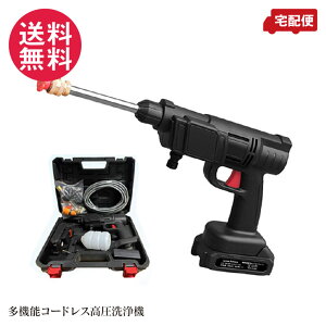 }WJEHbV [d R[hX @ obe[ [P[Xt 