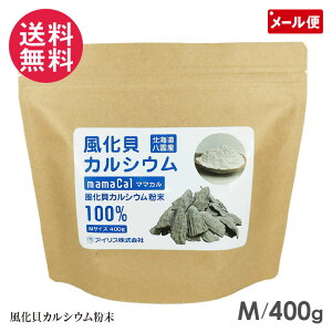 }}J LJVE  MTCY 400g ACX