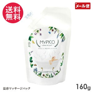 }CsR A}zbgpbN 160g A}̍ }bT[WpbN