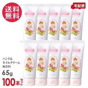 100�{�Z�b�g ������ �V�[�����h�s���[�m �n���h�N���[�� THETY �e�e�B 65g