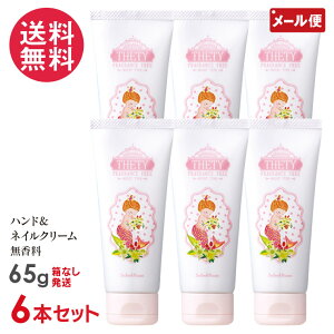 6�{�Z�b�g ������ �V�[�����h�s���[�m �n���h�N���[�� THETY �e�e�B 65g