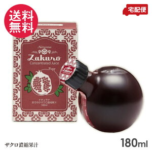 i`i ܂₩UNZkʏ` 180ml e