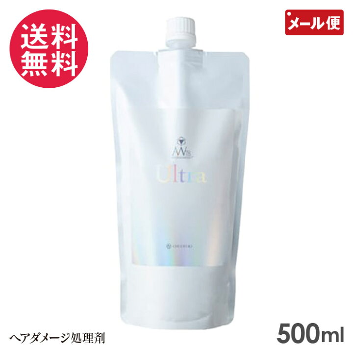 楽天市場】アメイジングウォーター 78 ウルトラ 500ml 中央有機化学 