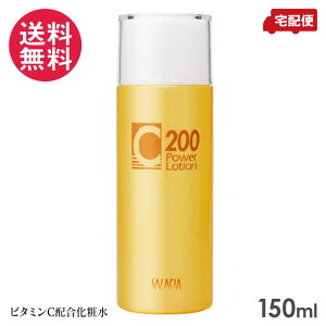 C200 p[[V 150ml r^~Czϐ ZB[i TVA