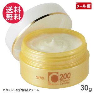 C200 p[N[ 30g r^~CzێN[ ZB[i TVA