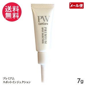 ZPA sAzCgv~A X|bgCWFNV 7g cell care