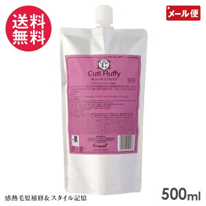 L[eB ttB 500ml Ɩp l