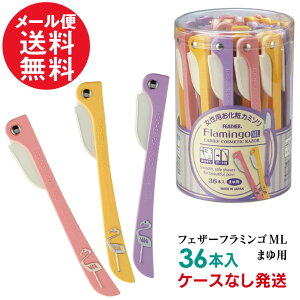 tFU[ t~SML 36{ ܂p FLM-36 3FA\[g[P[XȂ] yp2