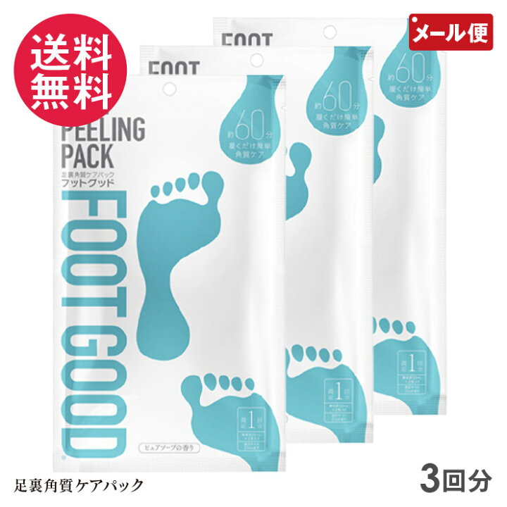 FOOTGOOD（フットグッド）3回分 1ケース（36個）