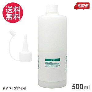 nc[ QV 500ml t э 򕔊Oi