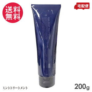 nc[ DNA ~gg[gg 200g h wAPA