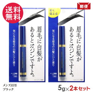 2{Zbg Yn ubN 5g ri  ܂䂸