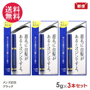 3{Zbg Yn ubN 5g ri  ܂䂸