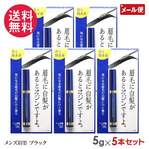 5{Zbg Yn ubN 5g ri  ܂䂸 yp2