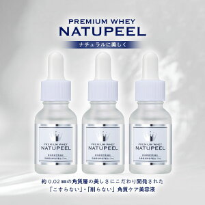 3Zbg i`s[ pet 17ml s[O pPA ь PA et { TN}`