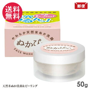 ʂ҂ 50g 灕s[O (kJbs) ăkJ Rʂ t[c_z