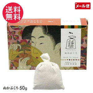 ʂ IUu CXEHbV 50g g 痿 Ăʂ