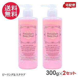 v~A[Ys[ 300g×2{Zbg {80g܂ s[O }bT[W WF