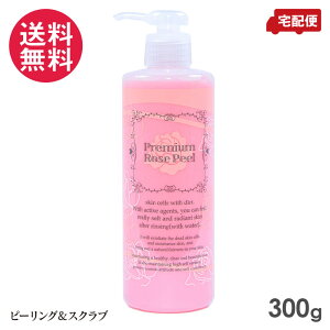 v~A[Ys[ 300g s[O }bT[W WF