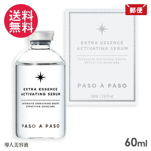 �G�N�X�g�� �G�b�Z���X �A�N�e�B�x�[�e�B���O �Z���� 60ml �p�\�A�p�\