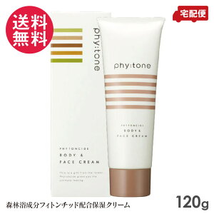 phy:tone tBg`bh {fBtFCXN[ 120g tBg[`bh